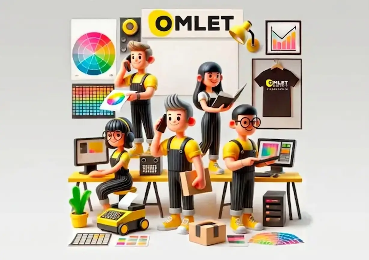 Команда OmletPrint