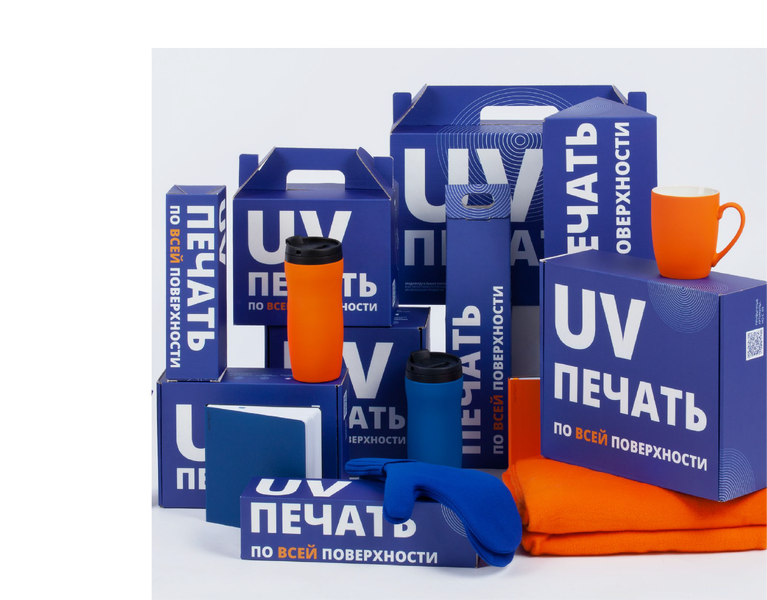 Печать на подарочных коробках, пакетах и тубусах