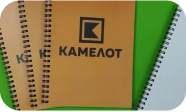 галерея