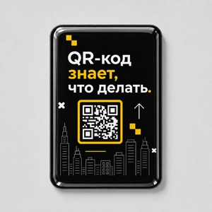 Объемный стикер из смолы для прикассовой зоны вертикальный