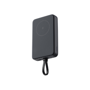 Внешний аккумулятор с кабелем Xiaomi 33W Magnetic Power Bank (Integrated Cable), 10000 мАч