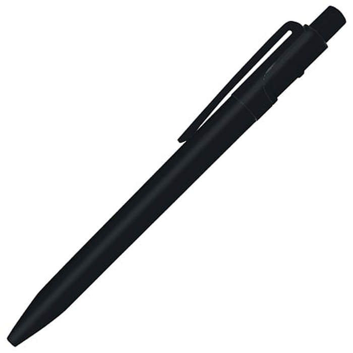 Ручка шариковая пластиковая Ravena Color, черная