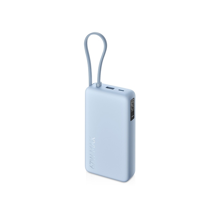 Внешний аккумулятор со встроенным кабелем Xiaomi 67W Power Bank (Integrated Cable), 20000 мАч